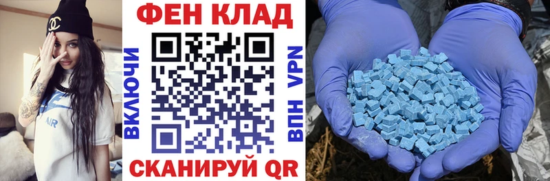 АМФЕТАМИН 97% Грайворон