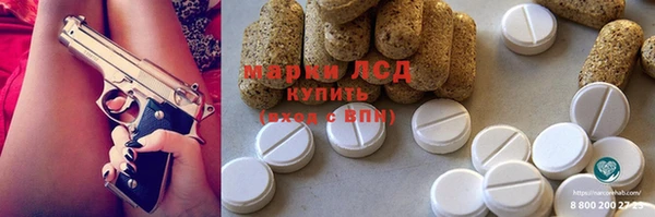 гашиш Алексин