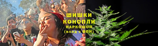 бутик Алзамай
