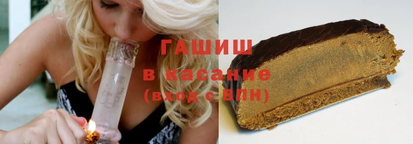 гашиш Алексин