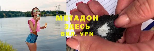 спайс Алексеевка