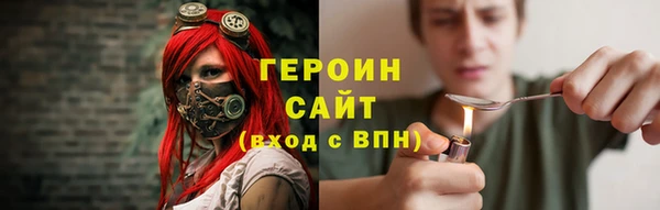 гашиш Алексин