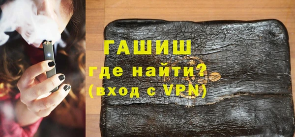 спайс Алексеевка