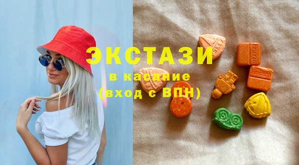 гашиш Алексин