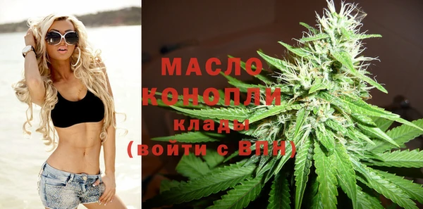 спайс Алексеевка