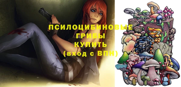 бутик Алзамай